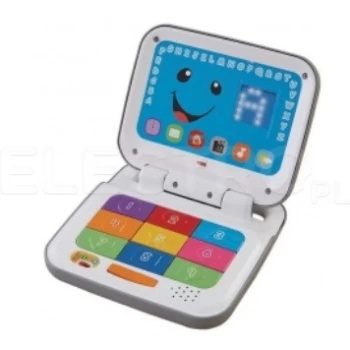 LAPTOPY DZIECIĘCE