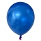 Balony Lateksowe Granatowe 30 cm – 1, 25, 50 lub 100 szt.