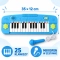 Niebieski keyboard 35 × 12 cm z 25 klawiszami i mikrofonem