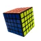 Kostka QiYi SpeedCube QiZheng 5x5x5 Czarna