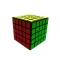 Kostka QiYi SpeedCube QiZheng 5x5x5 Czarna