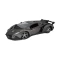 Samochód zdalnie sterowany RC Lamborghini Szary Metalik
