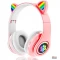 Słuchawki dla dzieci Kotki Bluetooth LED RGB różowe