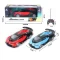 Bugatti RC 1:16 wymiary