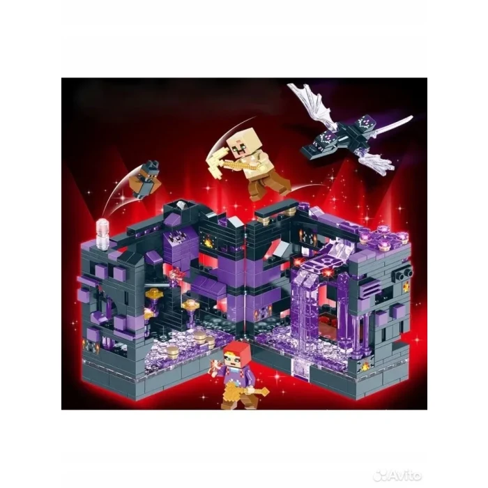 Klocki Minecraft Forteca Netheru – Zestaw 511el. My World