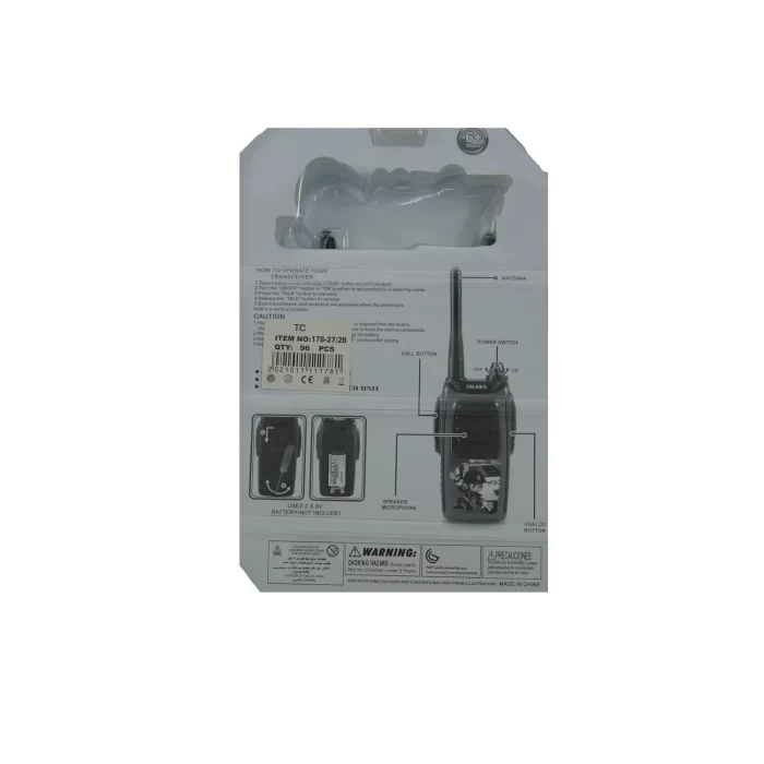 Walkie Talkie dla dzieci