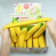 squishi banan gniotek