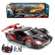 Auto Sportowe Zdalnie Sterowane na radio Racing